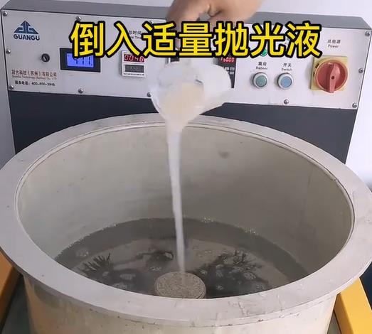 抛光液增加海港不锈钢机械配件金属光泽