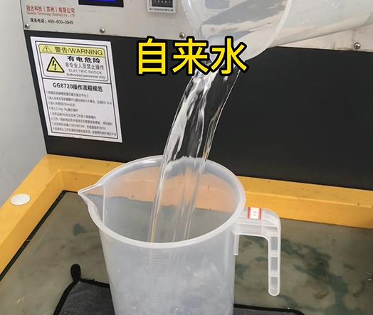 清水淹没海港紫铜高频机配件