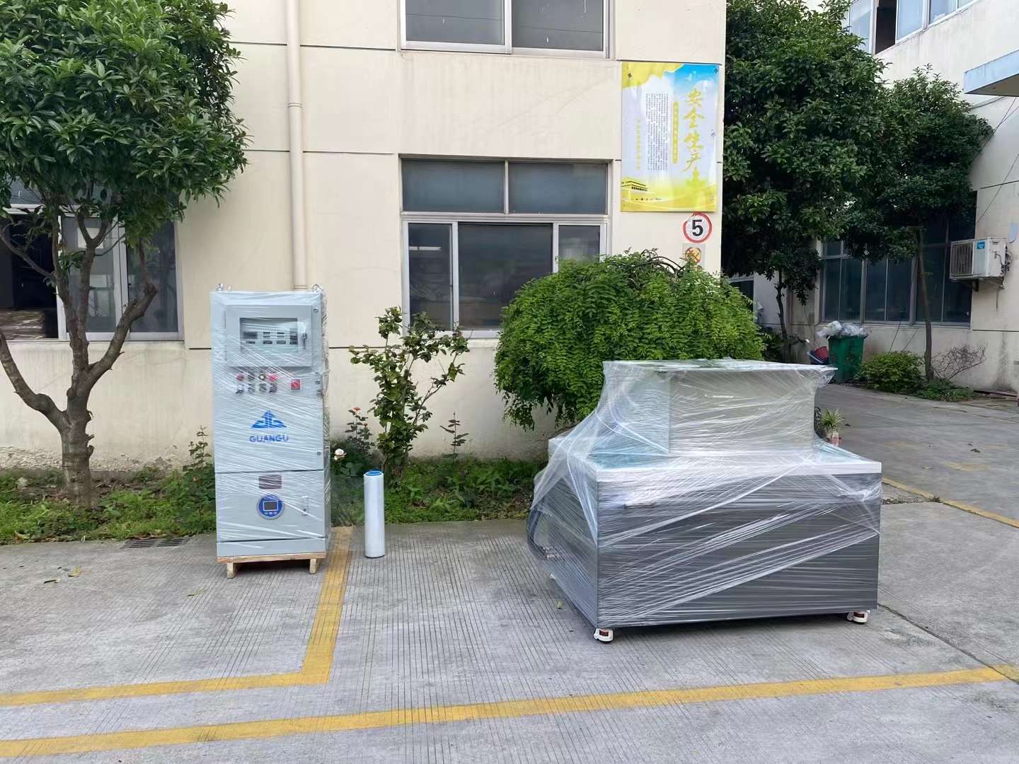 防爆磁力海港抛光机